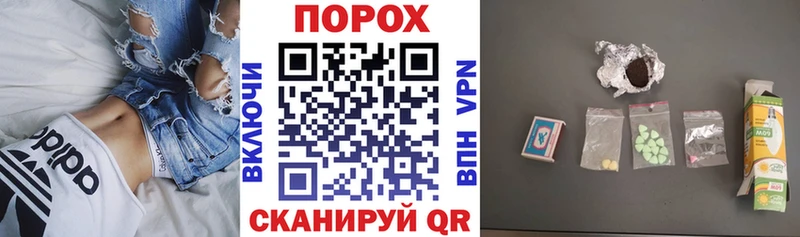 Amphetamine Розовый  Купить где  Озёры 