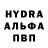 Экстази Cube Ivanna Nechay