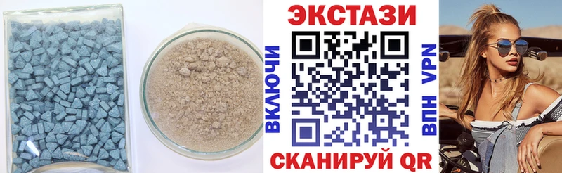 Купить закладки  Озёры  Экстази таблы 