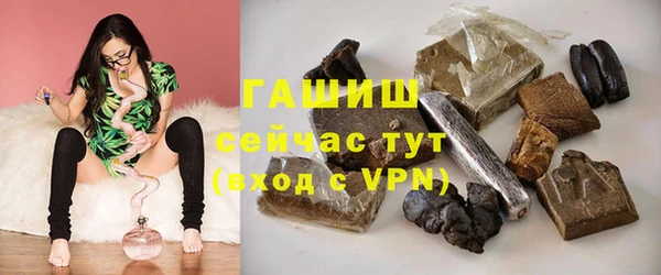 крисы Бугульма