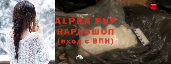 a pvp Богданович