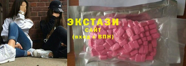 скорость Бородино
