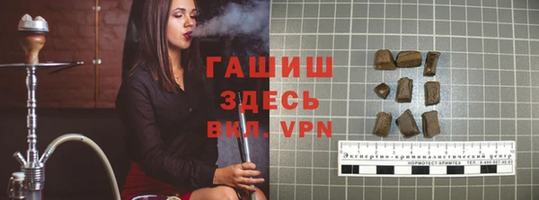 крисы Бугульма