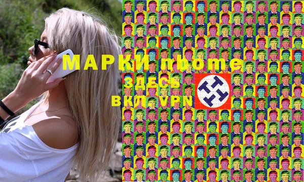 скорость Бородино