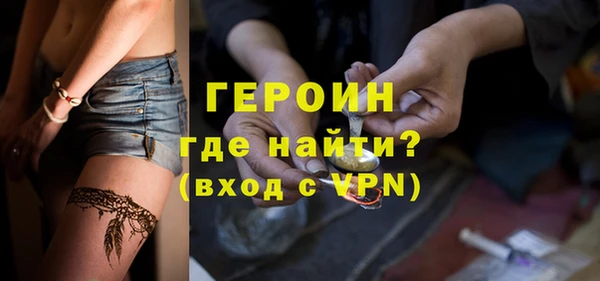крисы Бугульма