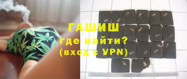 крисы Бугульма