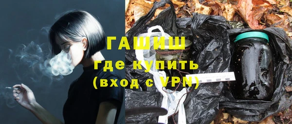 скорость Бородино