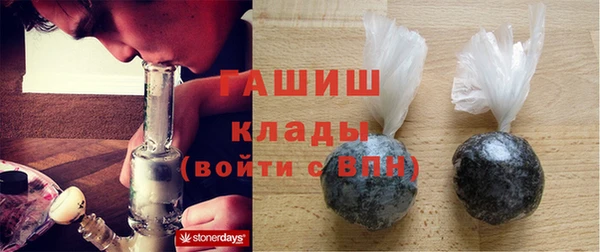 скорость Бородино
