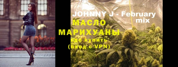 крисы Бугульма