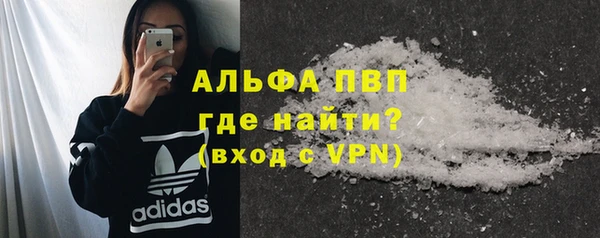 скорость Бородино