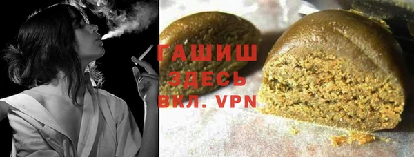скорость mdpv Бронницы
