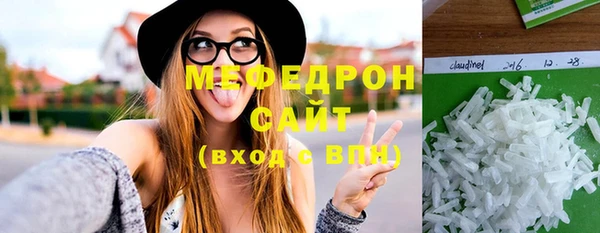скорость Бородино