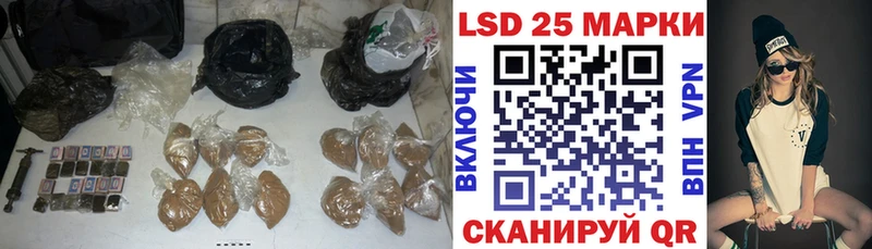 Купить где  Озёры  ЛСД экстази кислота 