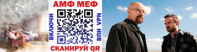 Купить закладки  Озёры  Первитин витя 
