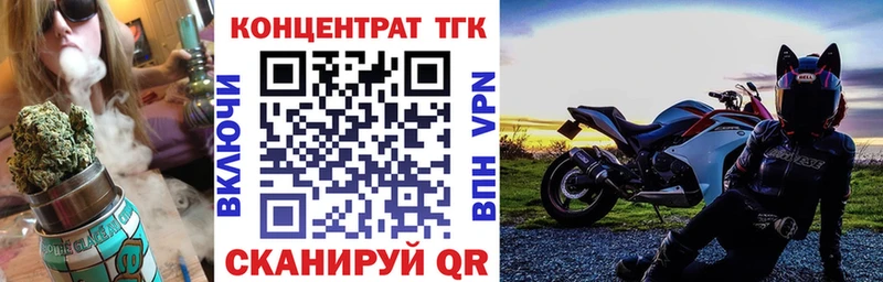 Купить закладки  Озёры  Дистиллят ТГК гашишное масло 